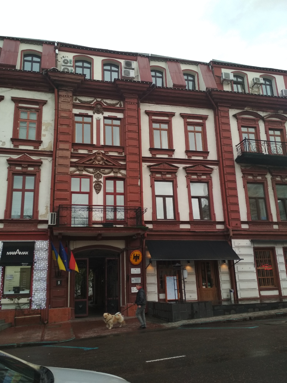 Отцы основатели