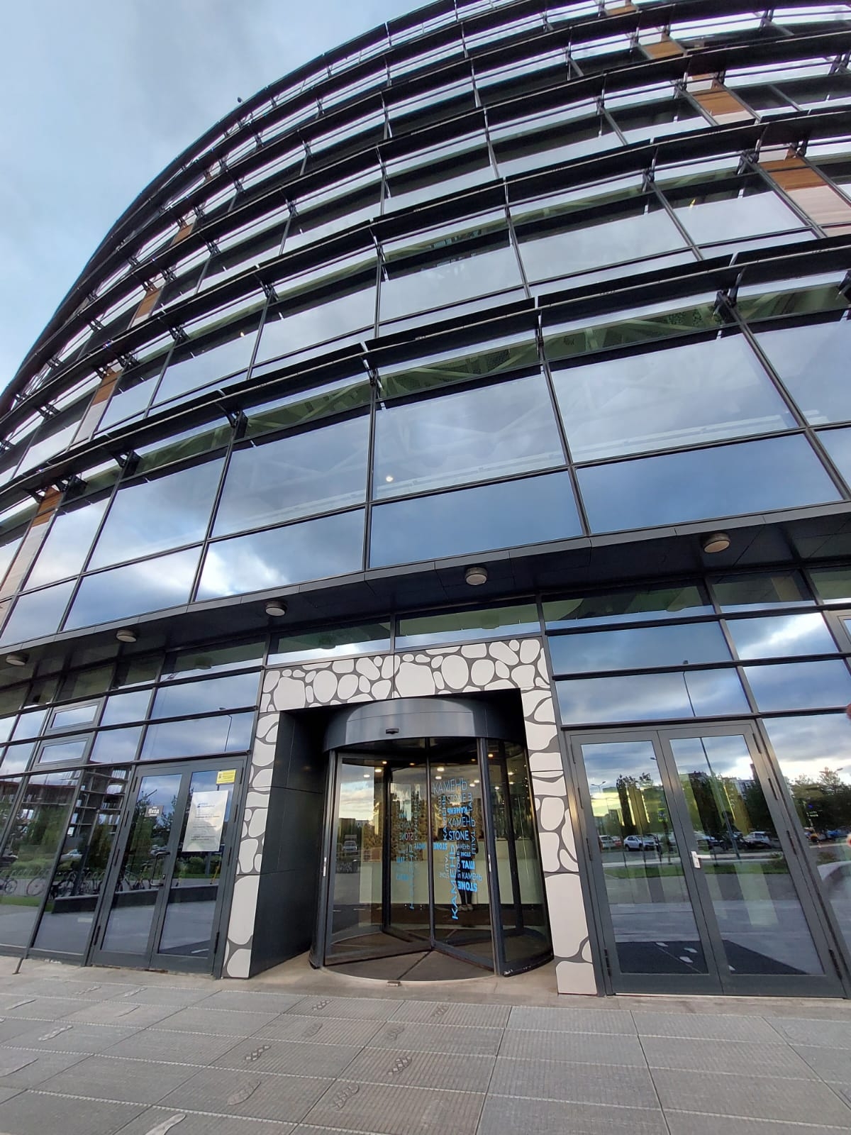 Иннополис - город будущего