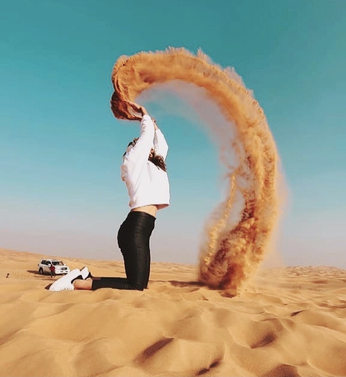 Пустынное сафари 