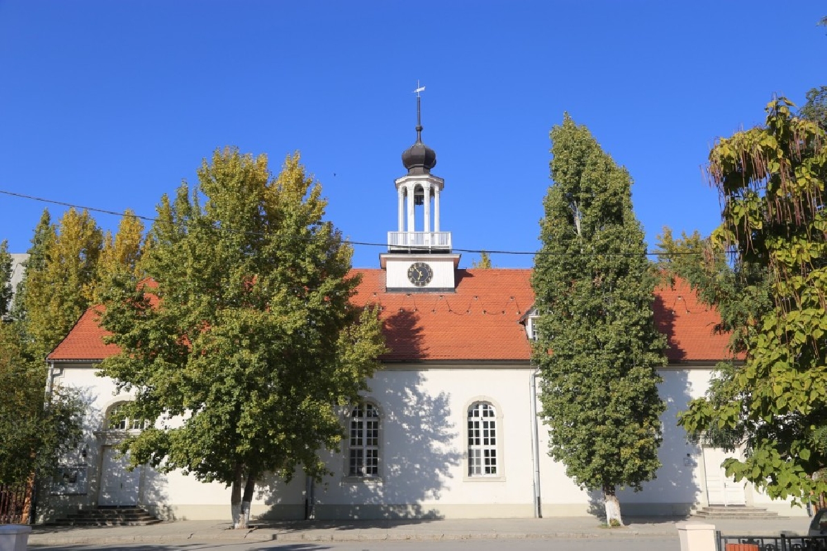 Путешествие в 