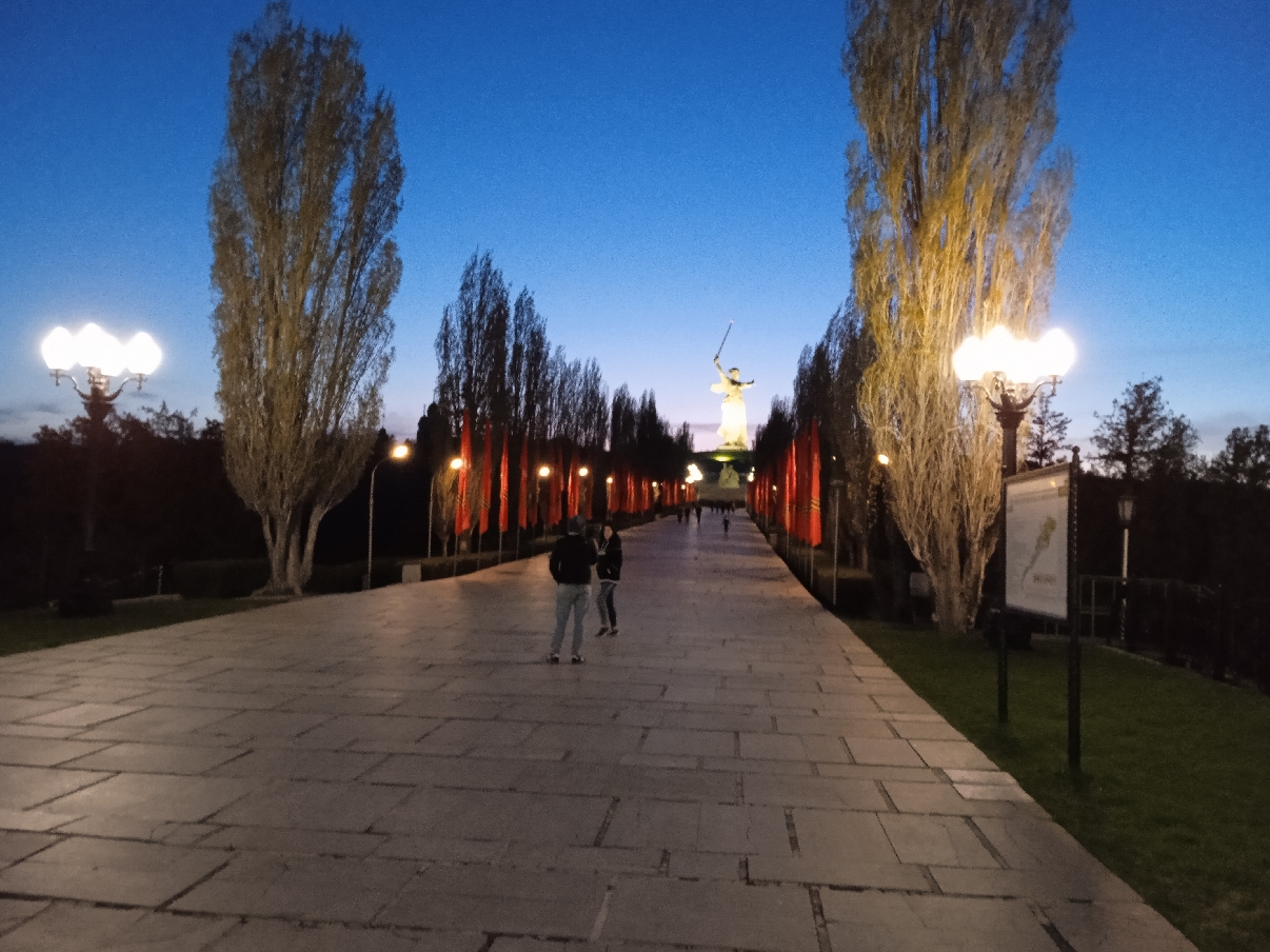 Волгоград, город побед