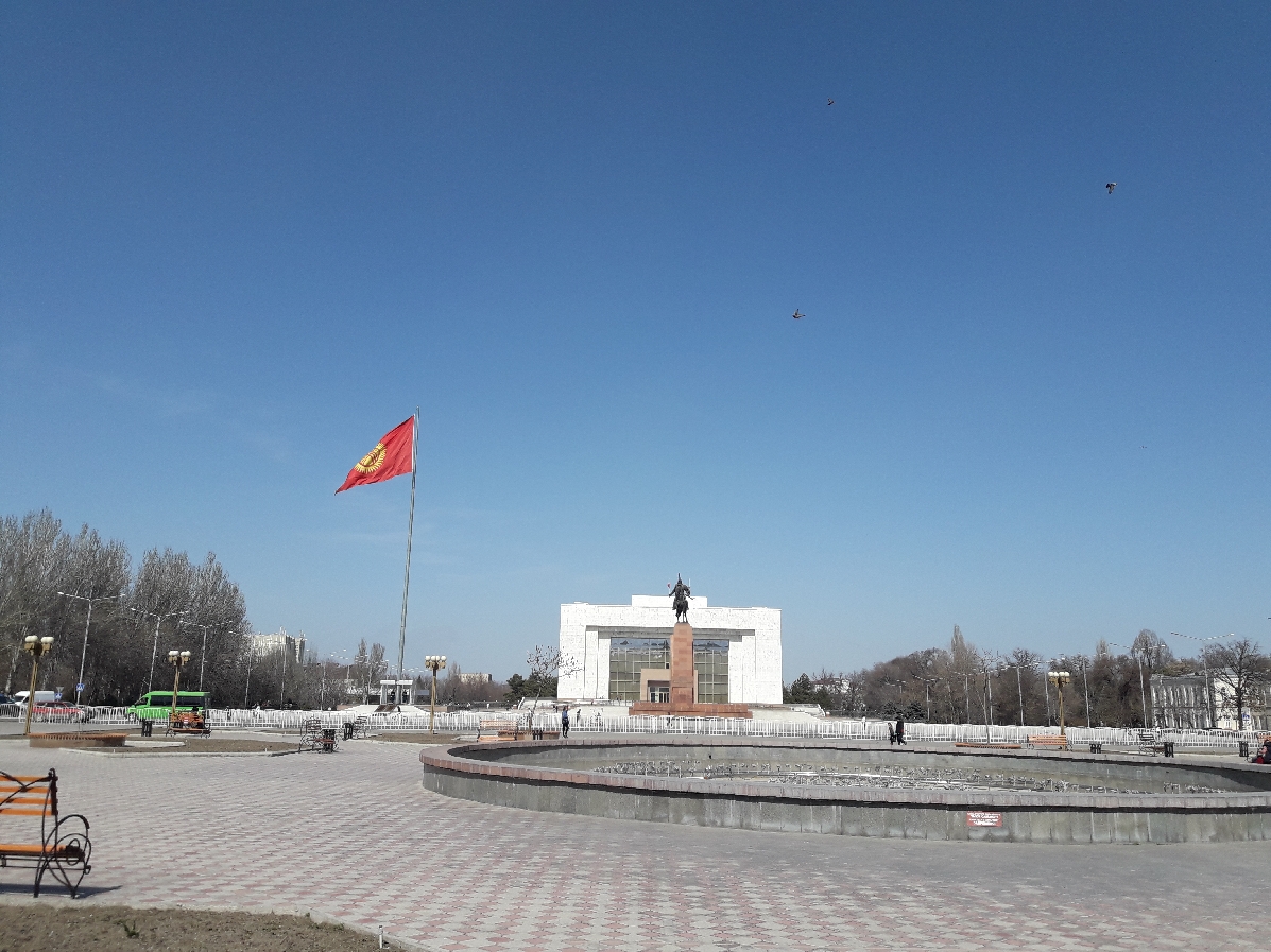Бишкек +природный парк Ала арча 