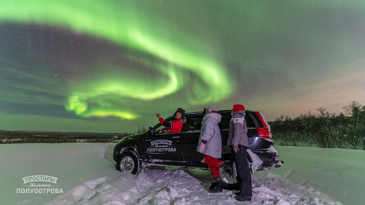 Охота за Северным Сиянием