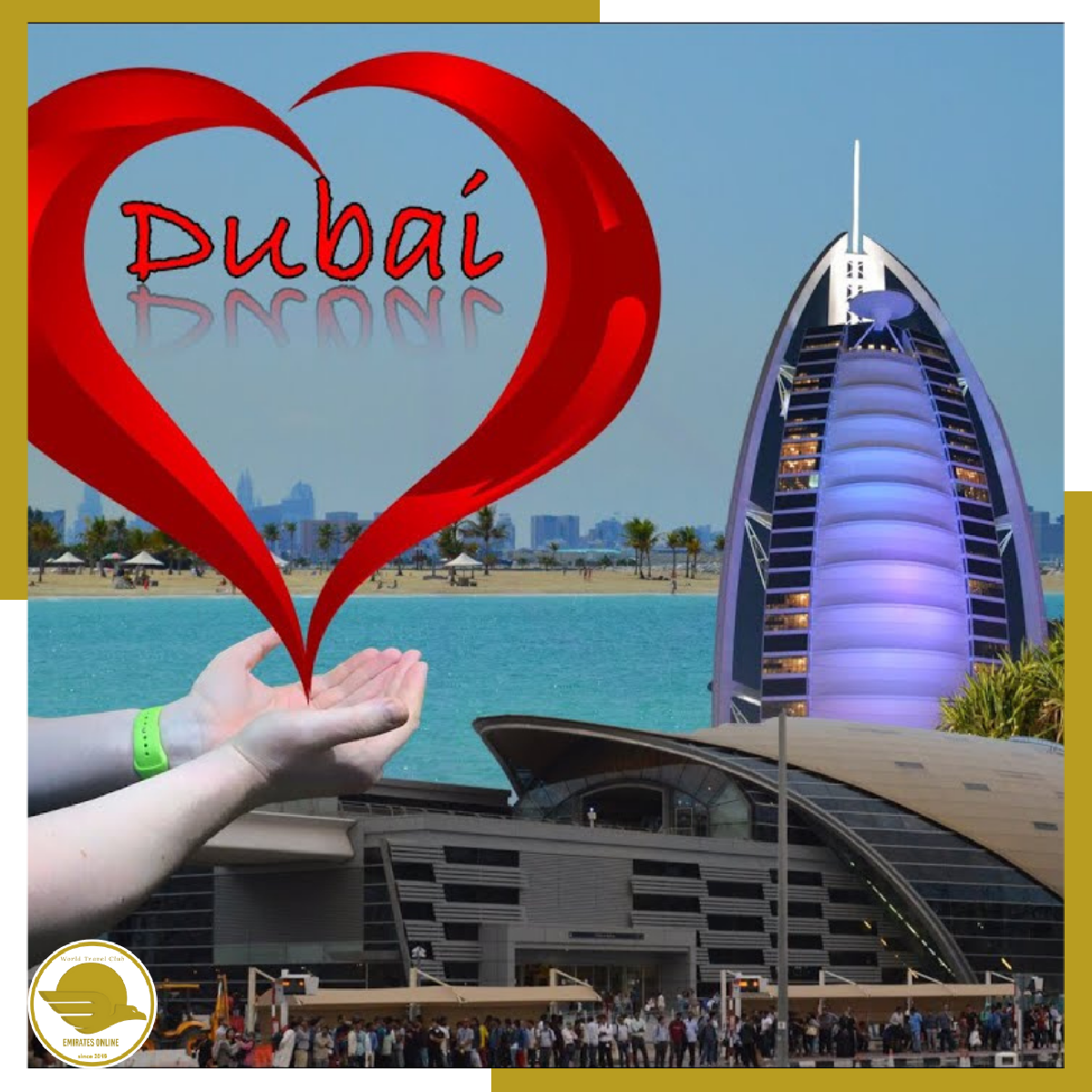 Познай Дубай