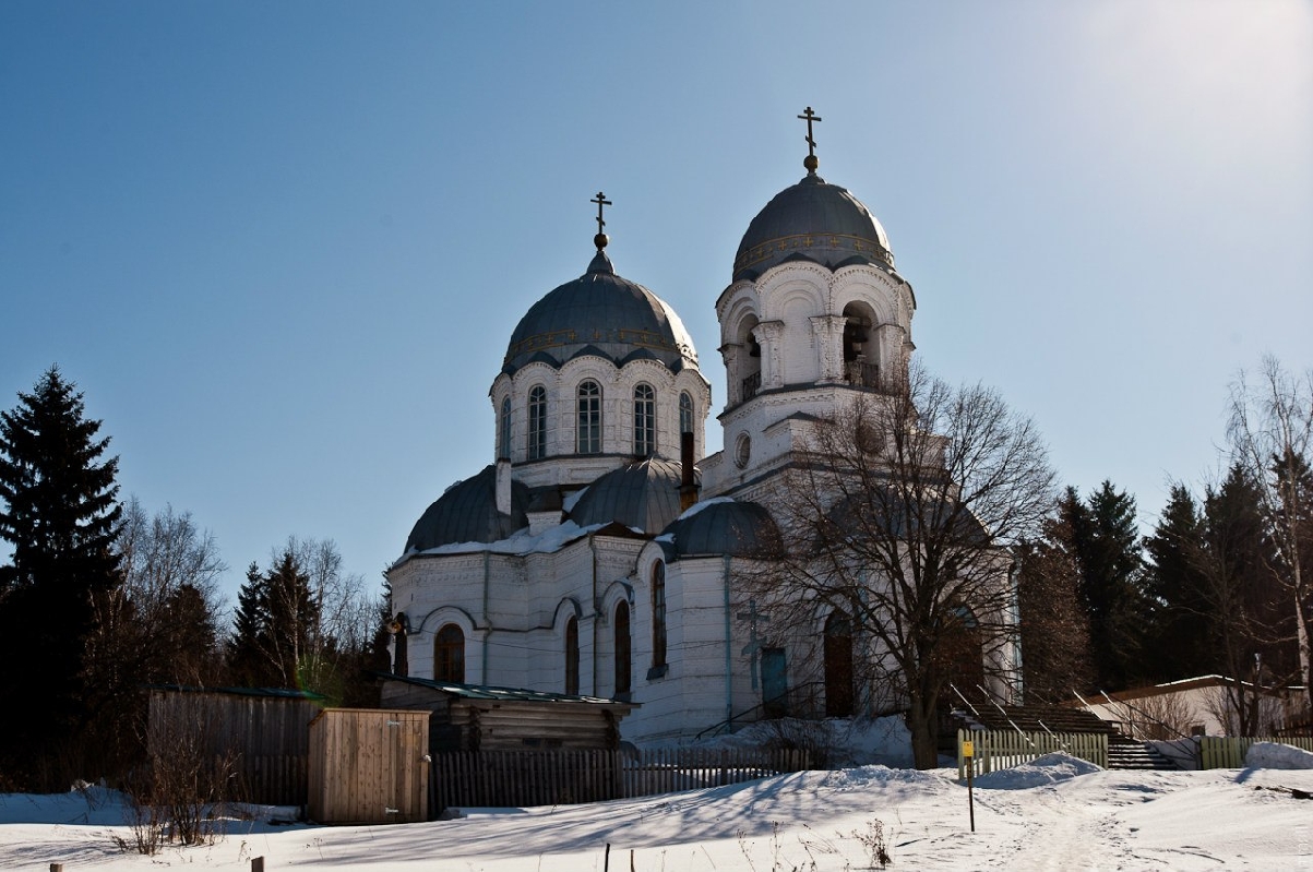 Экскурсия в посёлок Юг (Пермский край)