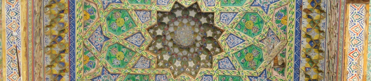 Такой необычный Узбекистан