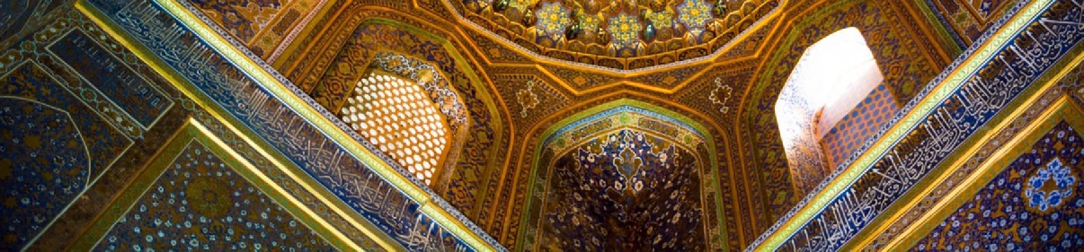 Все сказки Востока: Самарканд и Бухара