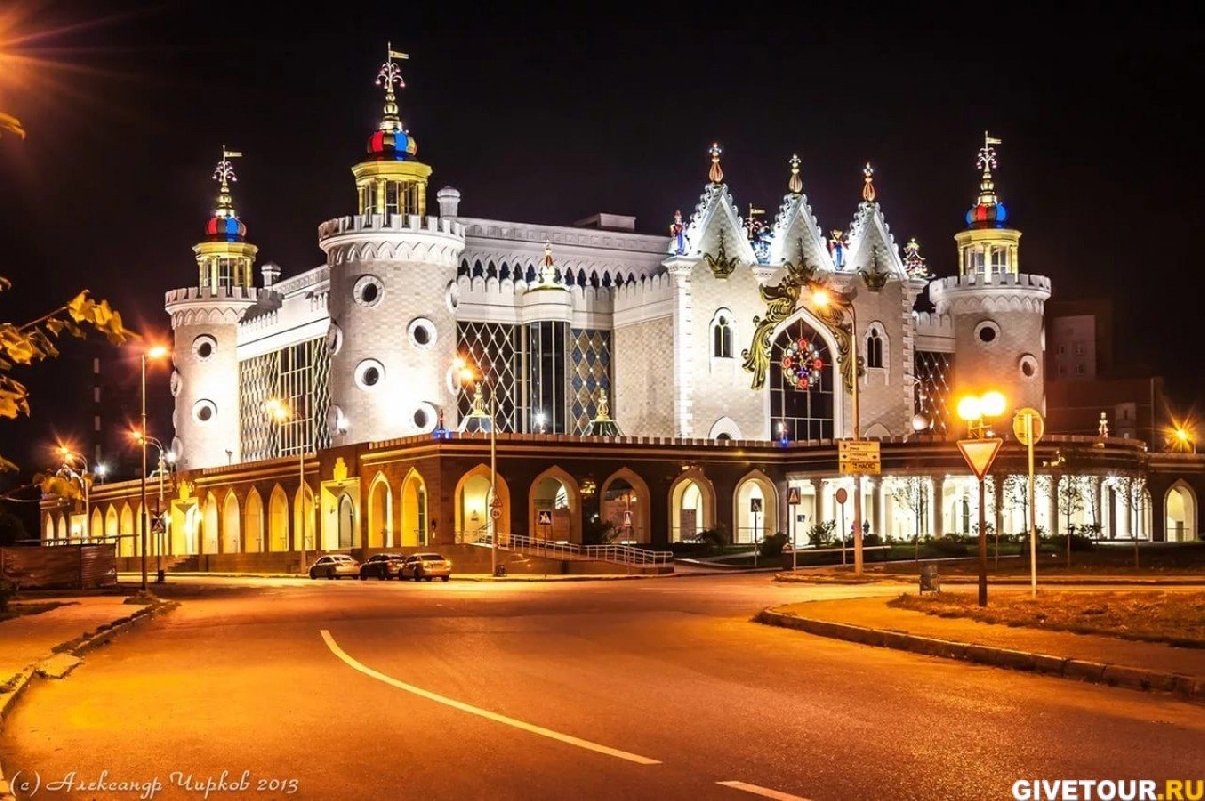 Казань вечерняя