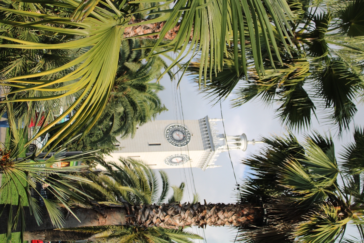 Три вокзала