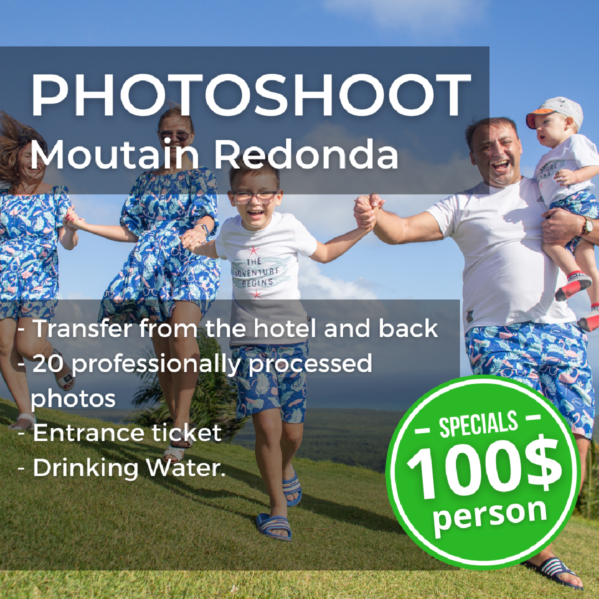 Гора Редонда. Экскурсия с сопровождением фотографа.