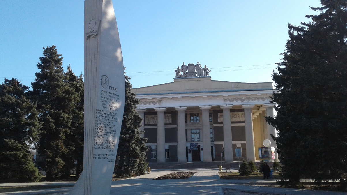 Экскурсия на Волжскую ГЭС и город Волжский + Остров Людникова