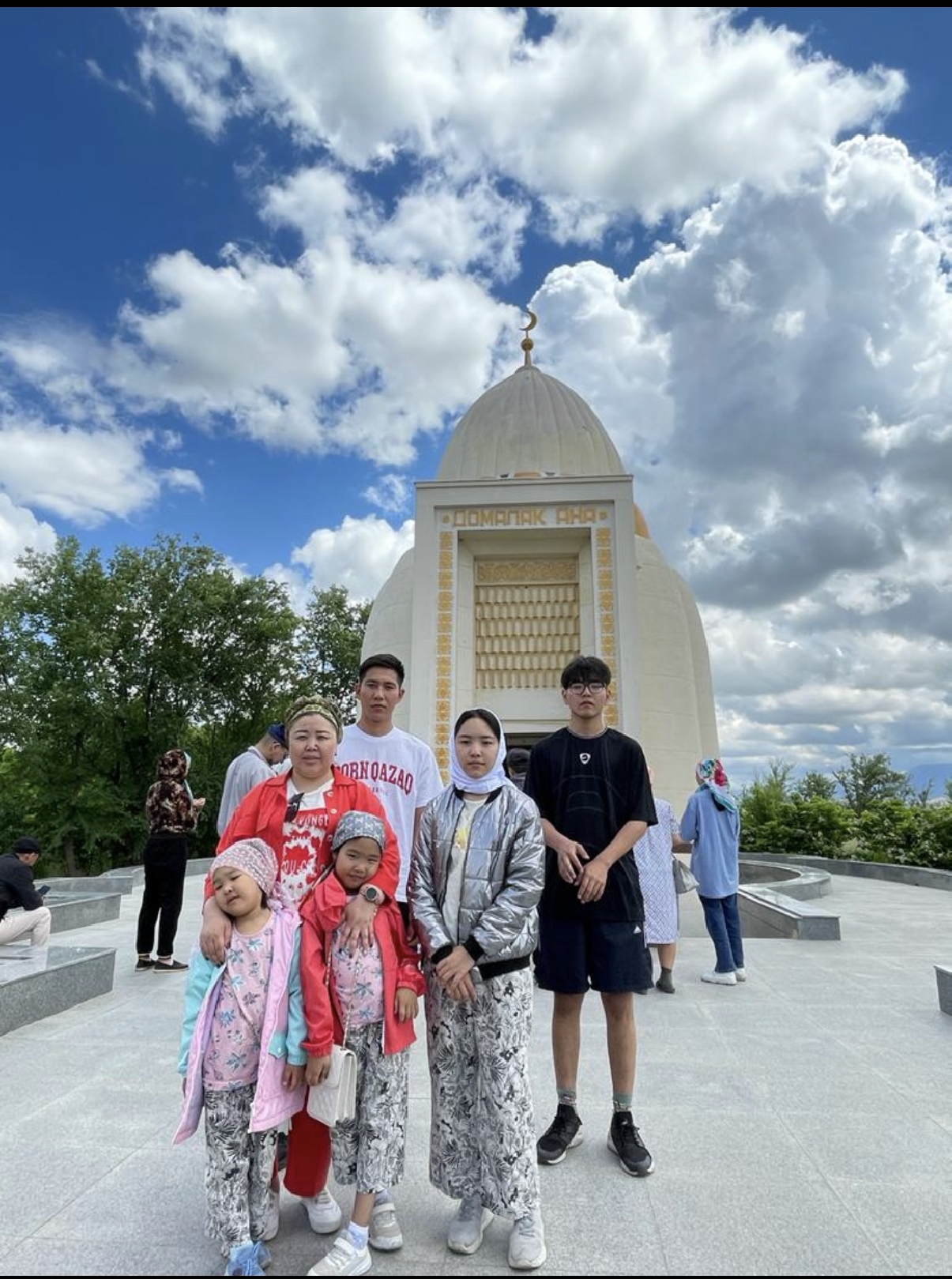 Домалак Ана