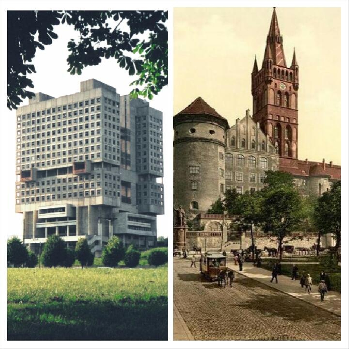 Загадки Кёнигсберга