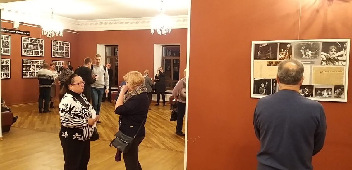 Третьяковская галерея