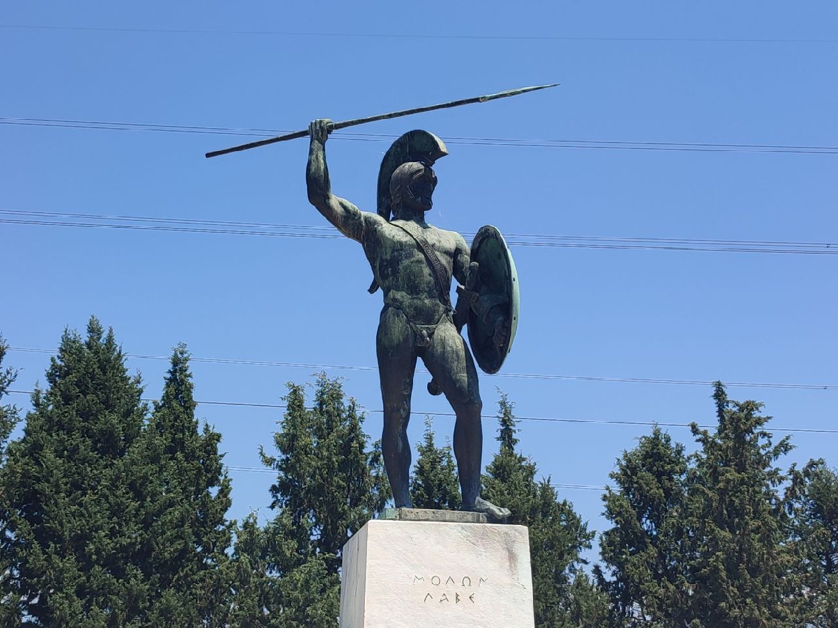 Фермопилы, термальные источники 