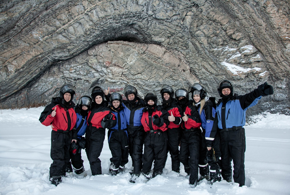 Уральский мультиактив