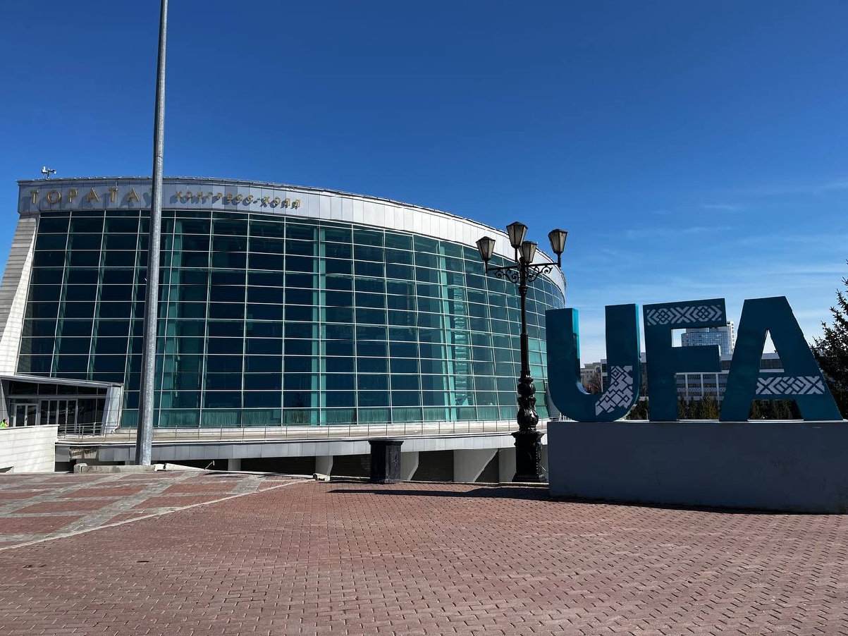 «Уфа – восточная точка Европы»  3 дня /2 ночи