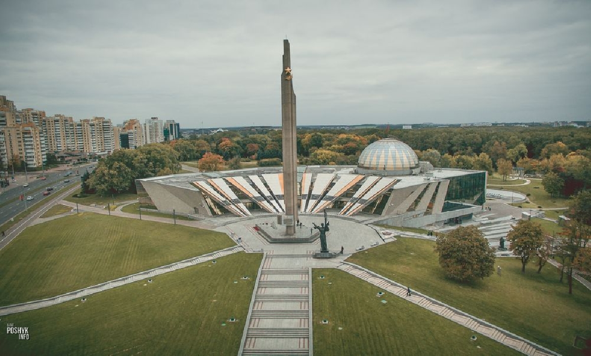 Музей Отечественной Войны В Минске Фото