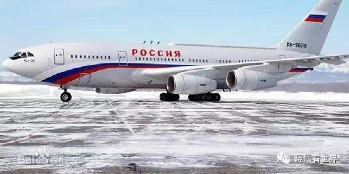 Экскурсия 