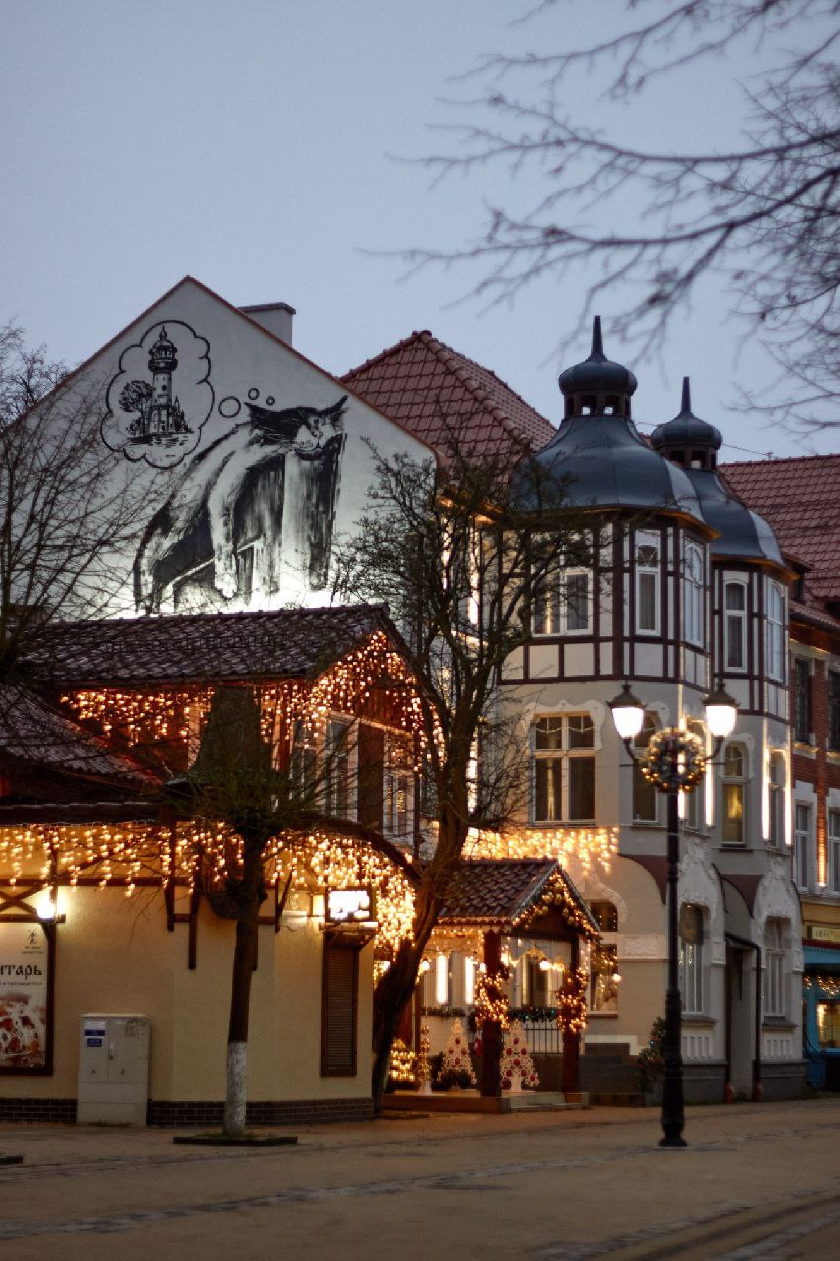 Новогодний тур по Калининградской области (5-7 января 2026 года)