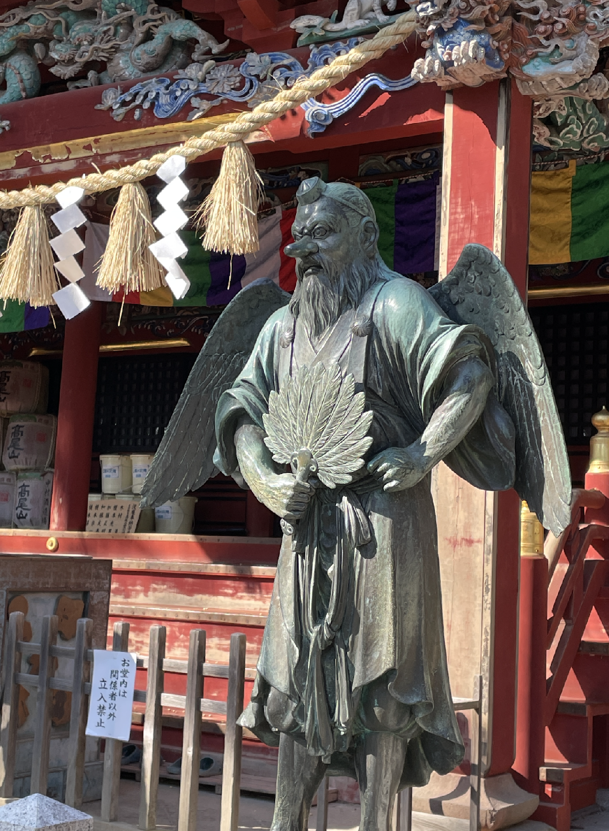 Священная гора Японии - пройти тропой ямабуси!