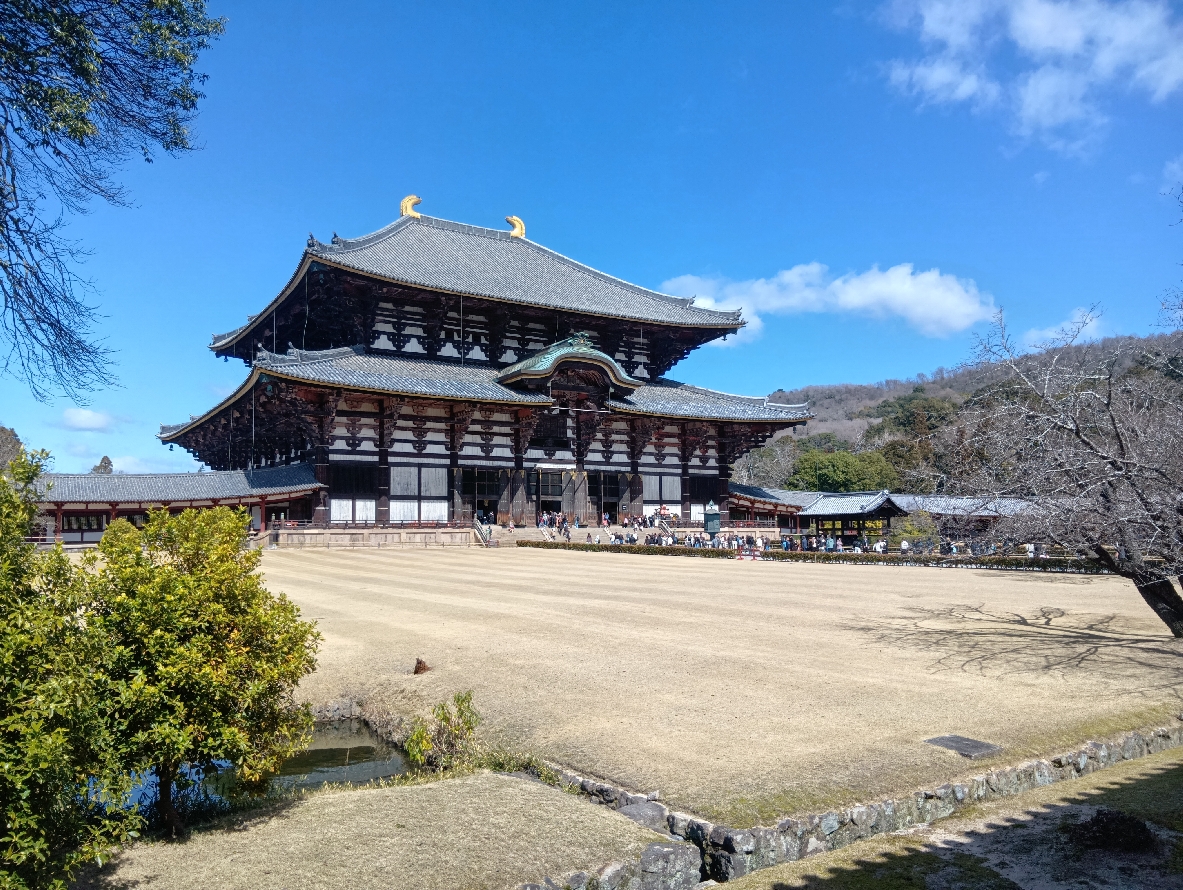 Нара (восточная часть)