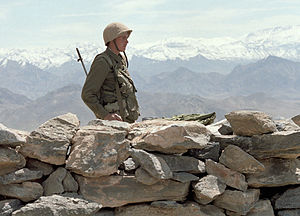 Музей ветеранов афганистана