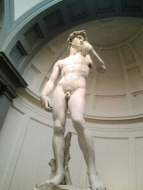 Галерея Академии