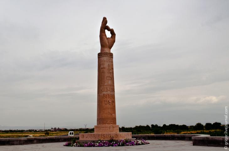 Культурный