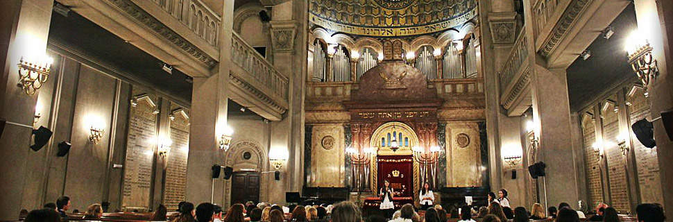  Еврейская община в Аргентине