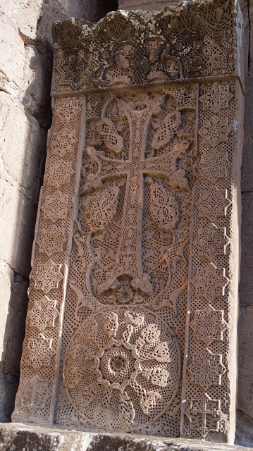 Тур по Армении 4 дня