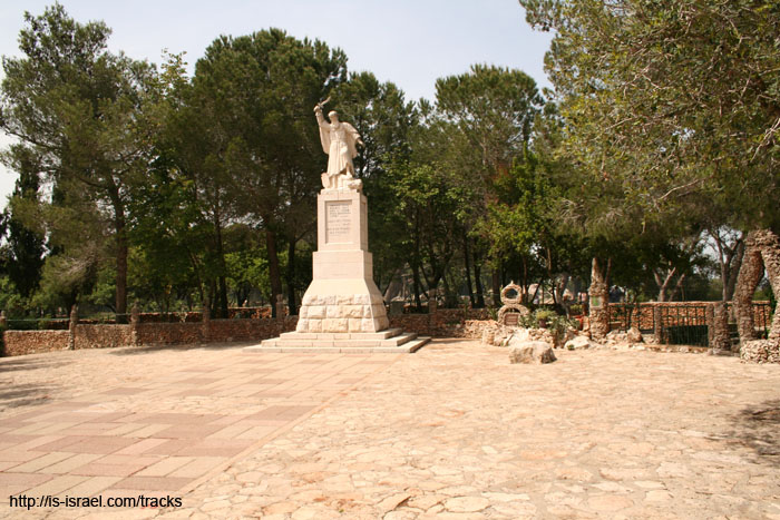 От Кейсарии до Хайфы