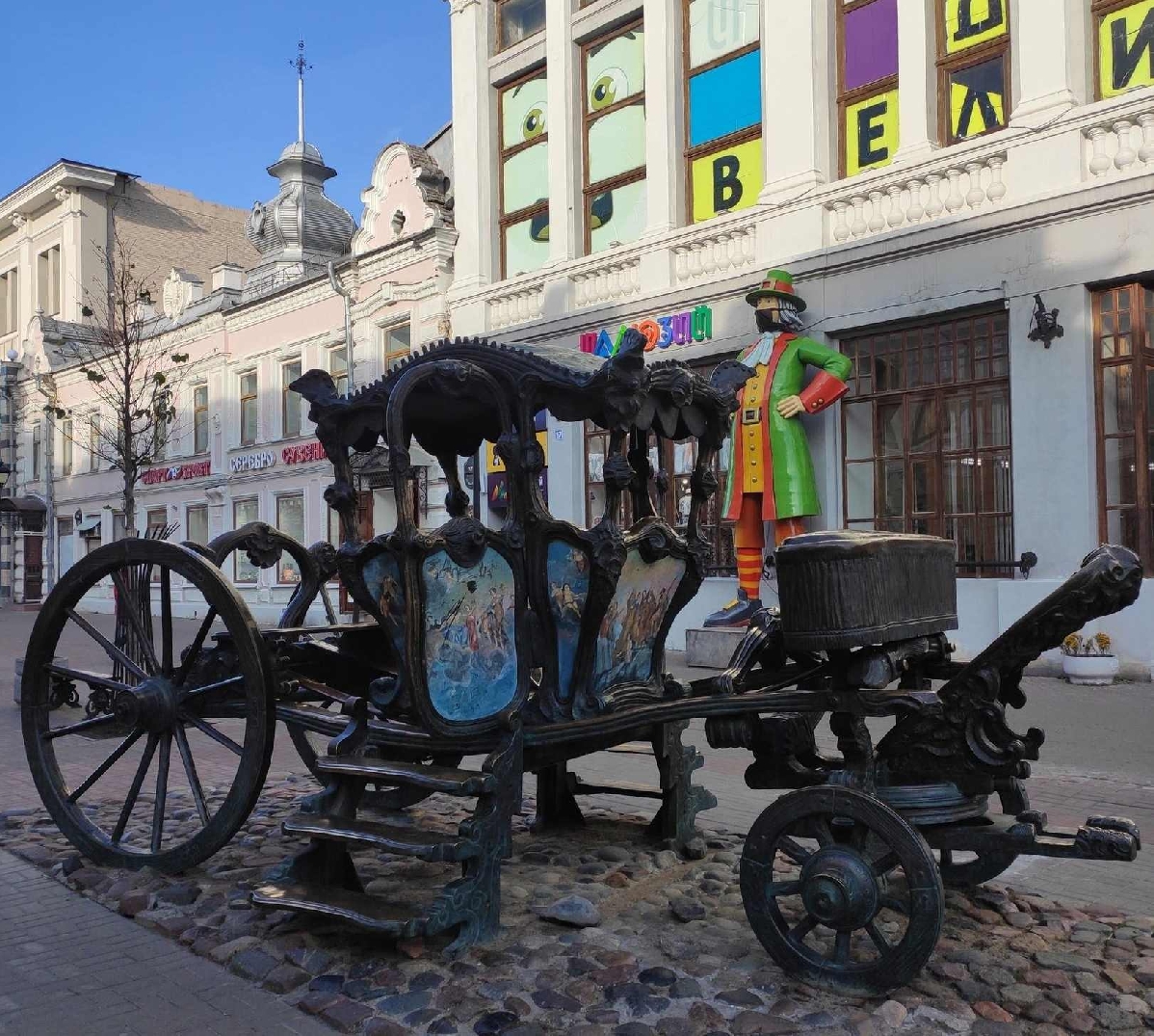 Казанский арбат фото