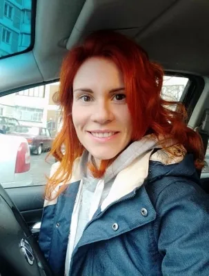 Галина Радевич